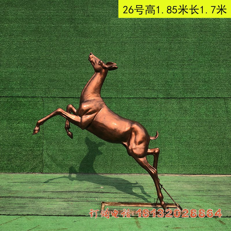 广场红铜跃鹿雕塑