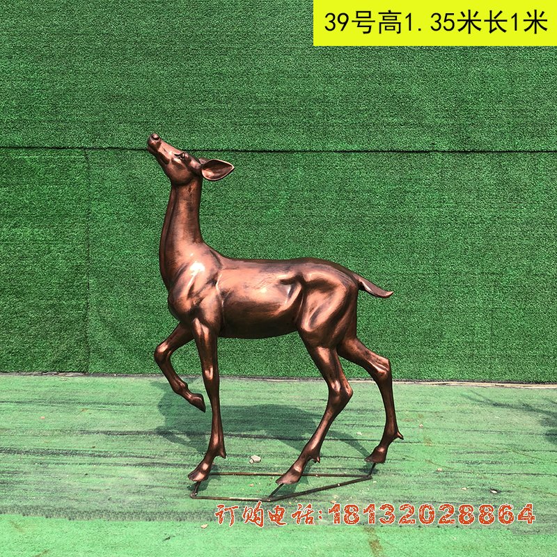 红铜抬头鹿雕塑