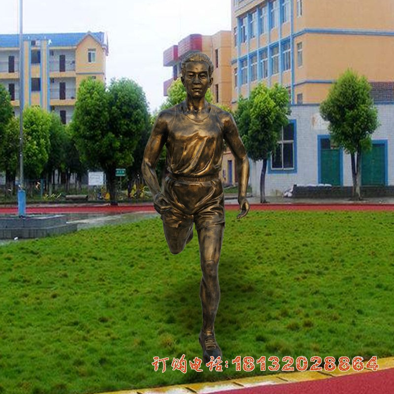 校园跑步人物铜雕