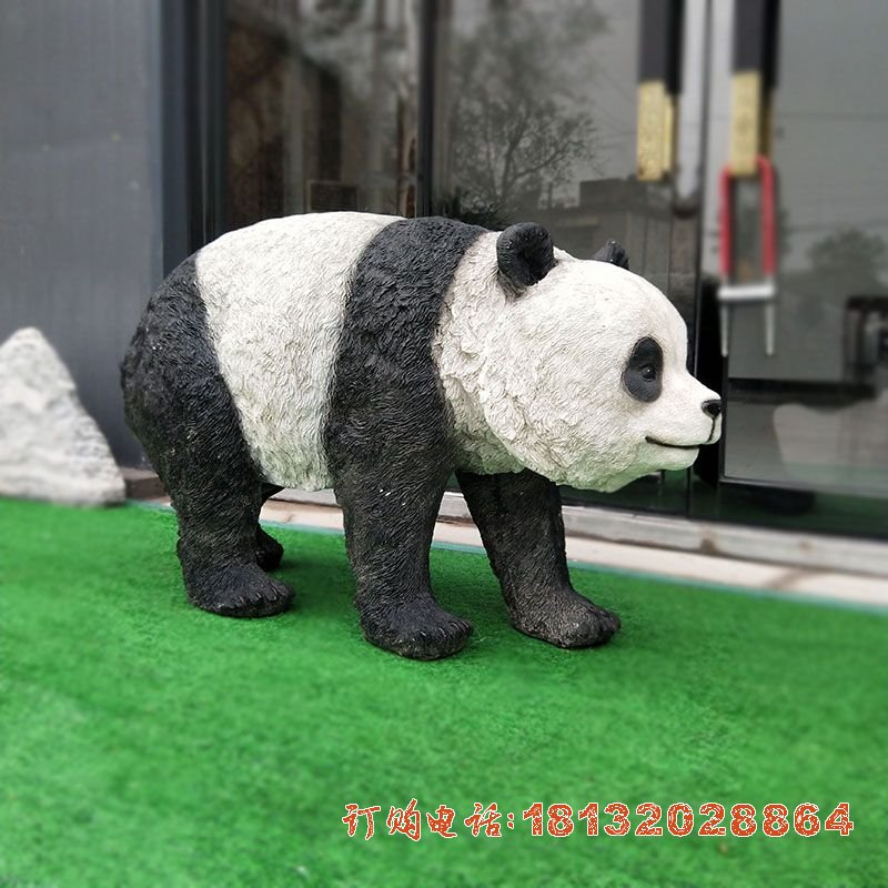 玻璃钢行走仿真熊猫雕塑