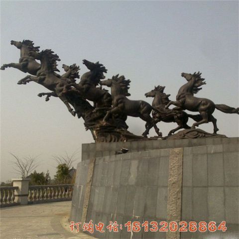 八匹奔马铜雕